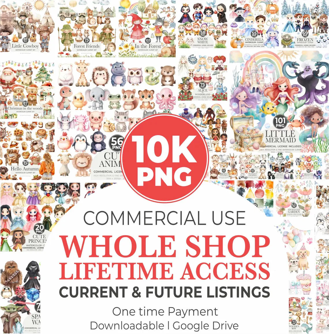 Whole Shop Bundle Clipart, Unlimited Lifetime All Access Pass, Entire Store Clip Art, Digital Download, Cute Watercolor Commercial Use PNG